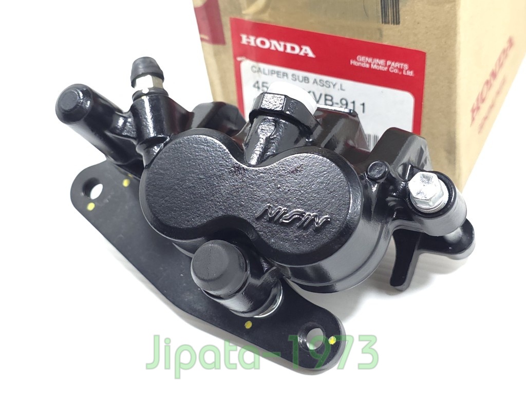 (Click 110) ชุดคาลิปเปอร์เบรคหน้า (สีดำ) Honda Click 110 แท้