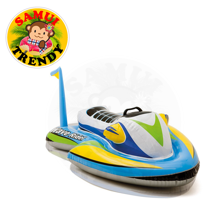 Wave Rider Ride-On