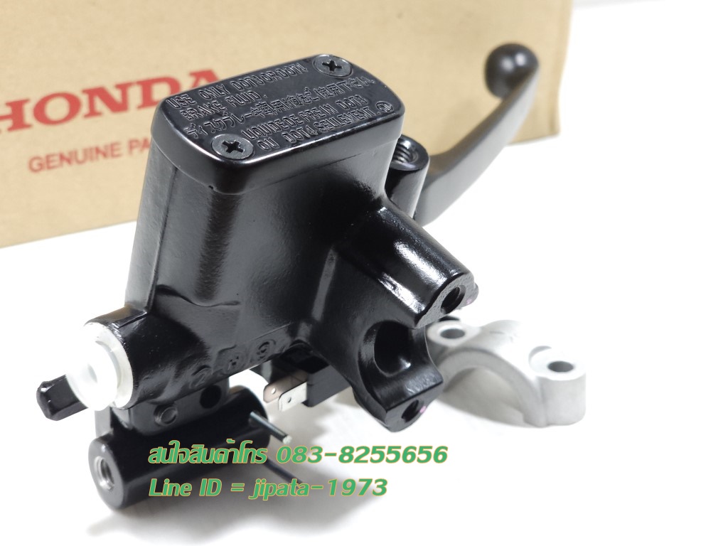 (Click 125 i) ชุดแม่ปั๊มเบรคหน้าตัวบน Honda Click 125 i รุ่น Combi Brake แท้