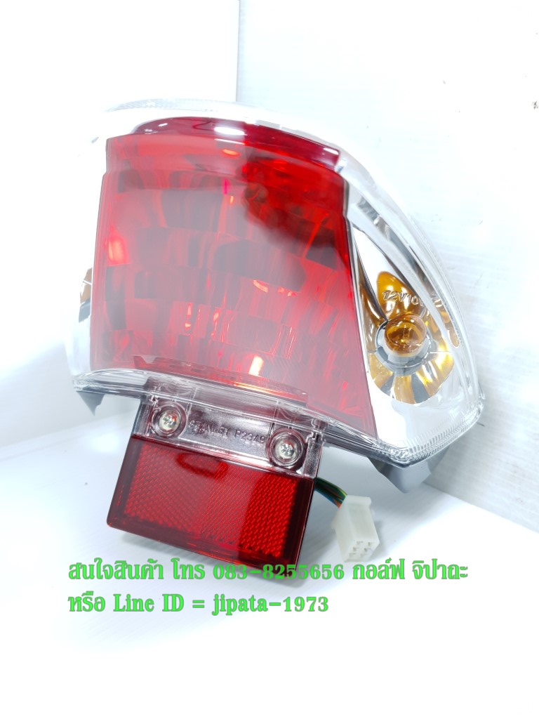 (Wave 125) ชุดไฟท้าย Honda Wave 125 S,Wave 125 R แท้