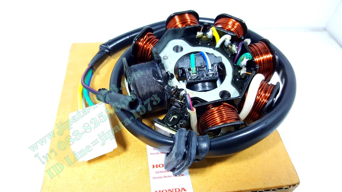 (Wave 100 S) ชุดฟินคอล์ย Honda Wave 100 S ปี 2005 รุ่น สตาร์ทเท้า แท้
