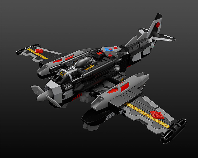 "Pre-Order" MODEROID Wyverion