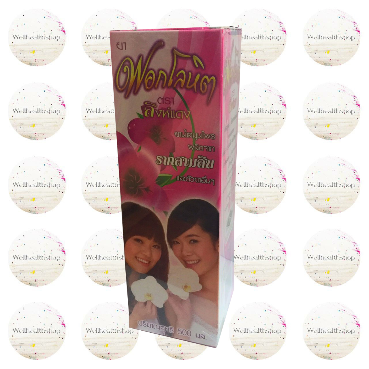 ฟอกโลหิตสิงห์แดง 500 ml
