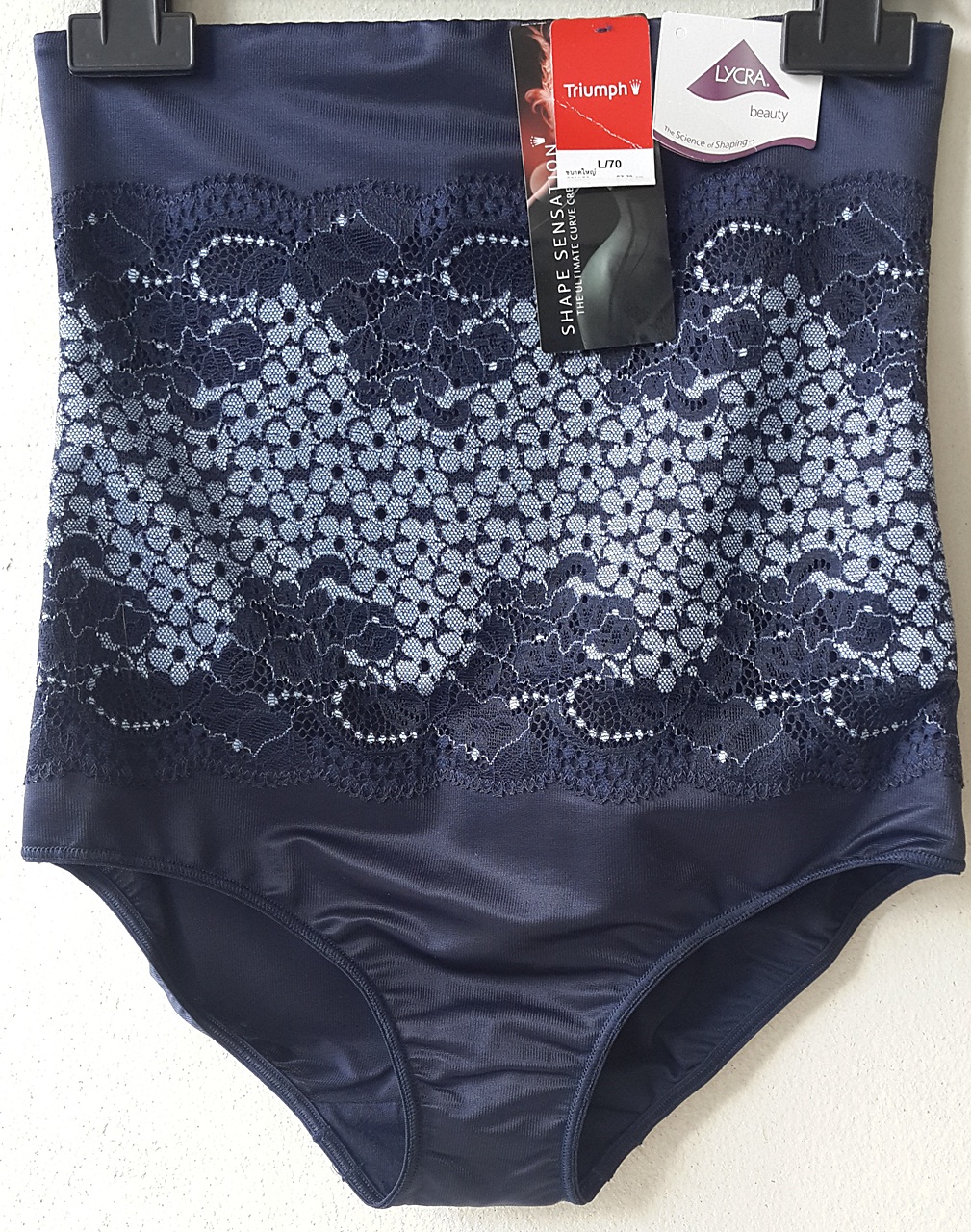 กางเกงสเตย์ไทรอัมพ์