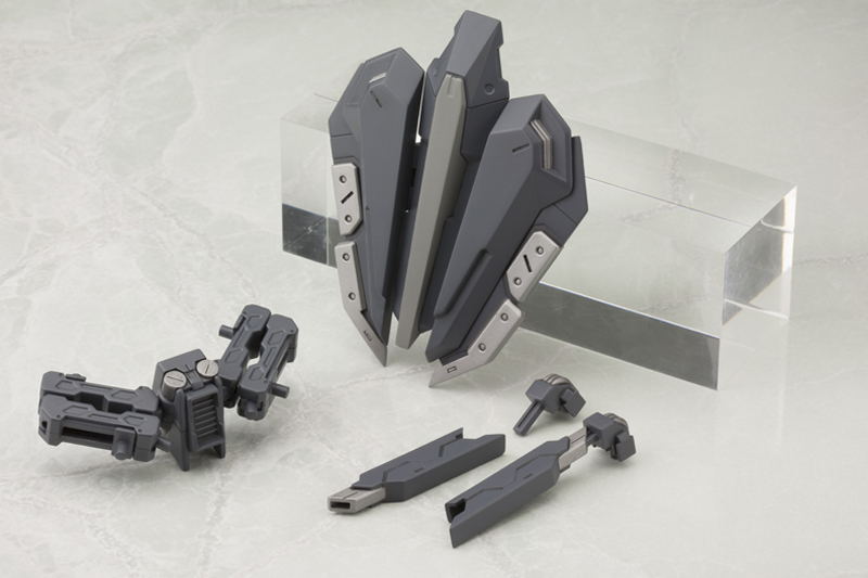 M.S.G Heavy Weapon Unit MH06 Exceed Binder