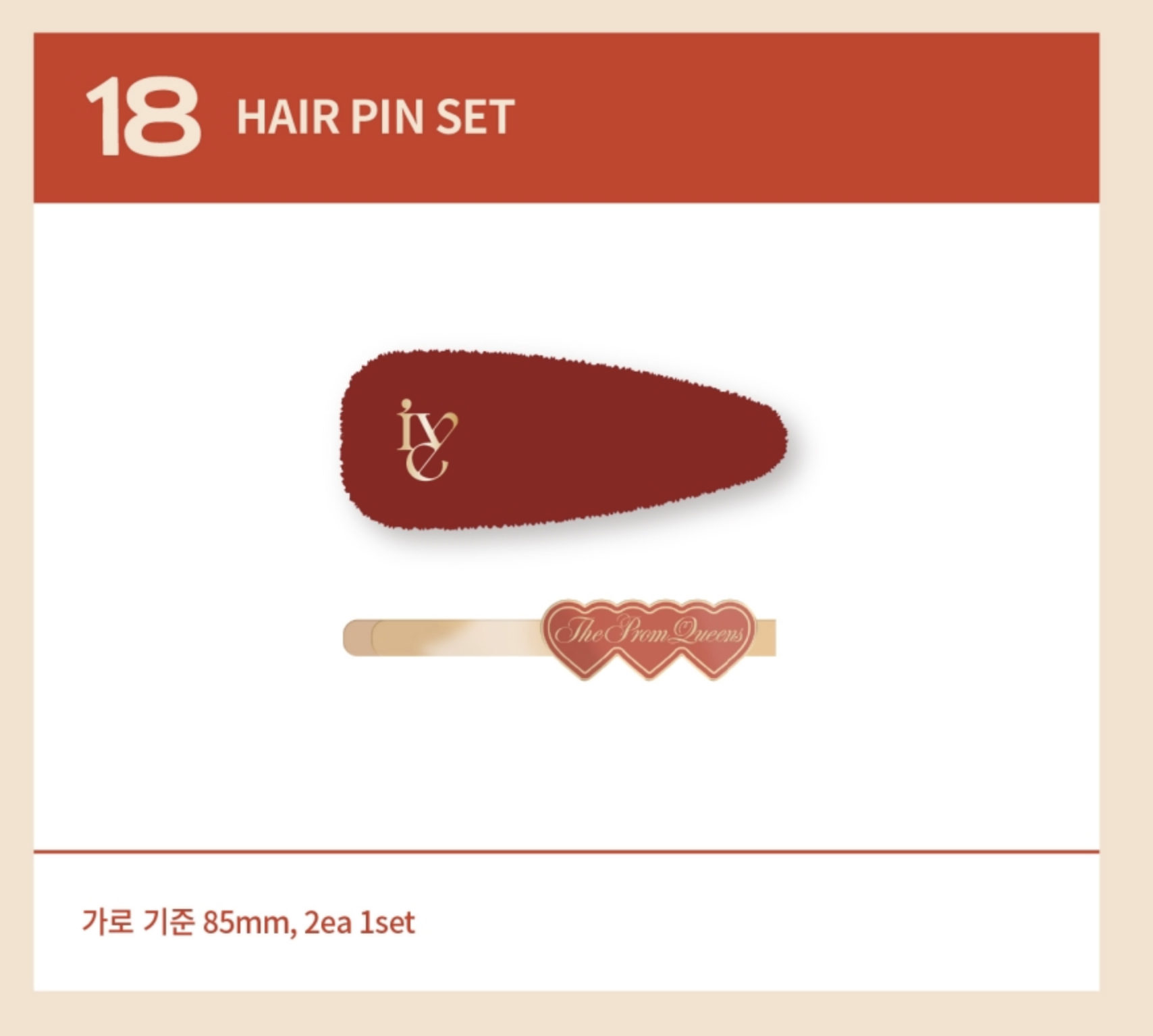 IVE - IVE THE FIRST FAN CONCERT The Prom Queens ของ สะสม - Hair pin set