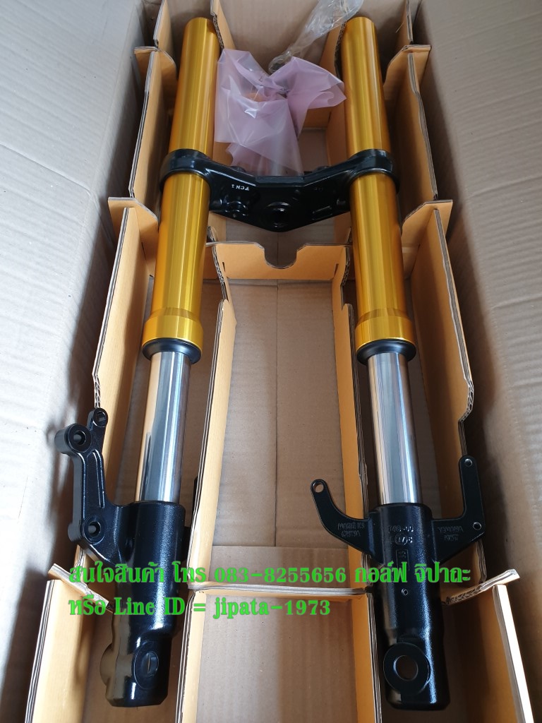 (Mslaz) ชุดโช้คอัพหน้าและแผงคอล่าง Yamaha Mslaz แท้