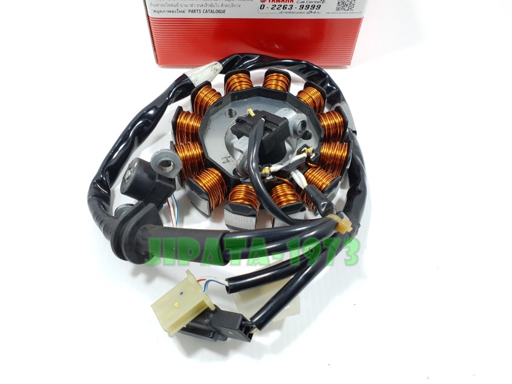 (QBIX) ชุดฟินคอล์ย Yamaha QBIX แท้