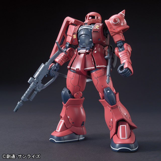 HG 1/144 MS-05S Zaku I (Char Aznable's Mobile Suit)