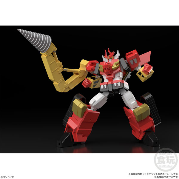 "Pre-Order" Super Mini Pla Brave Command Dagwon 2