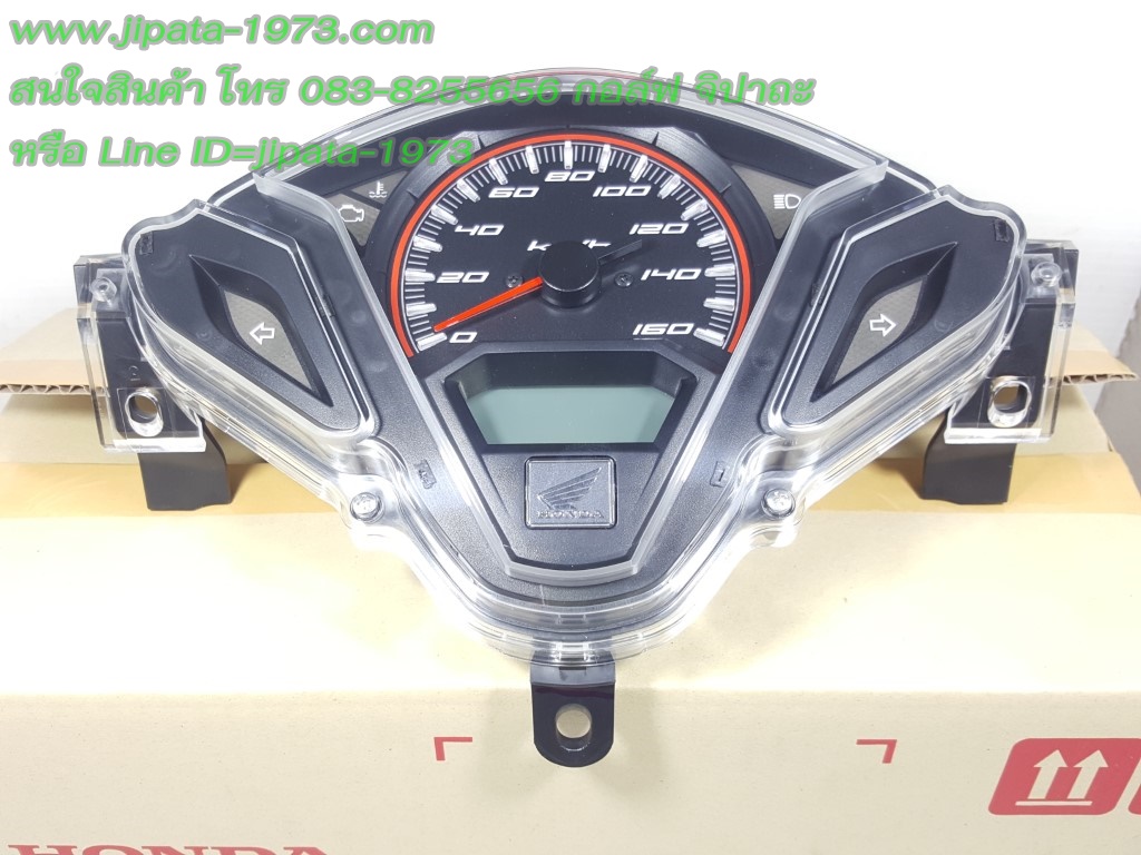 (Click 125 i) เรือนไมล์ Honda Click 125 i ปี 2012 รุ่นไม่มี Ideling Stop แท้