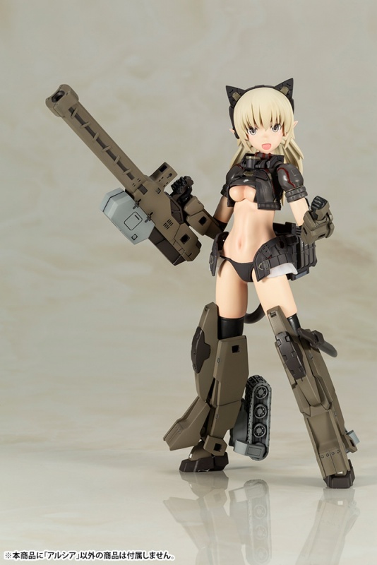 Kotobukiya Fumikane Shimada ART WORKS II Arsia