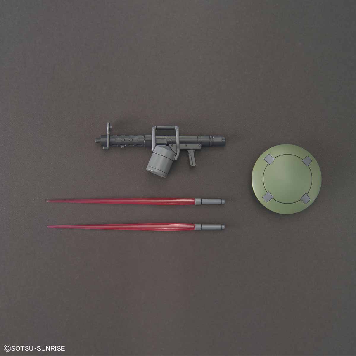 HGAC 1/144 OZ-06MS Leo