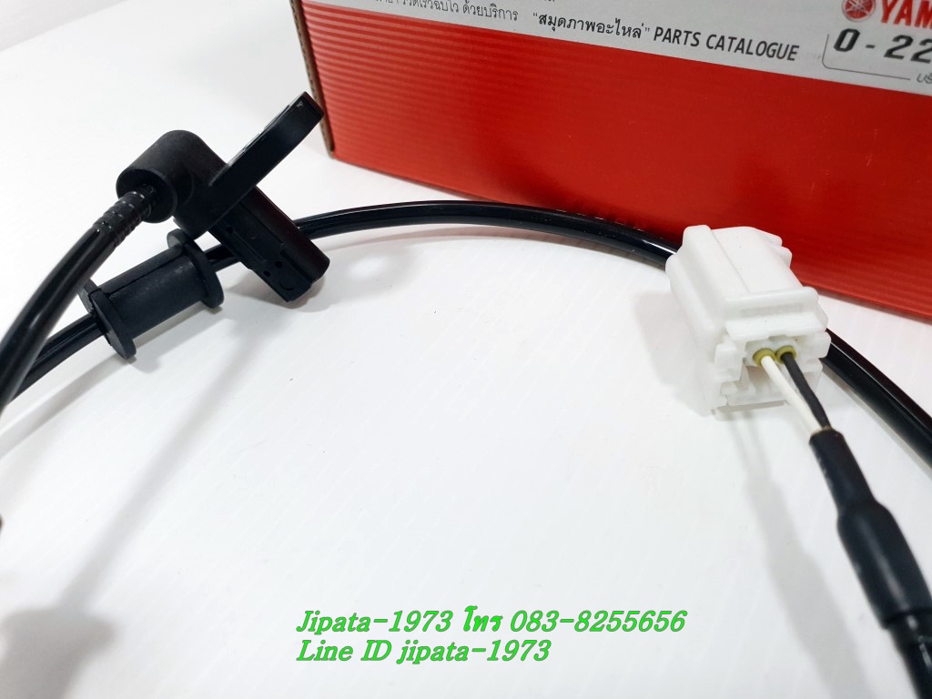 (Nmax) ชุดเซ็นเซอร์ ABS Yamaha Nmax 155 แท้