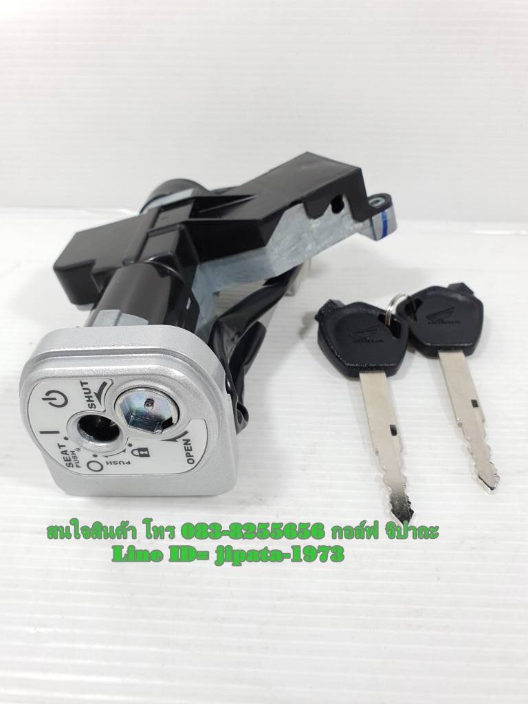 (Wave 125 i) ชุดสวิทช์กุญแจ ชุดใหญ่ Honda Wave 125 i ปี 2019 แท้