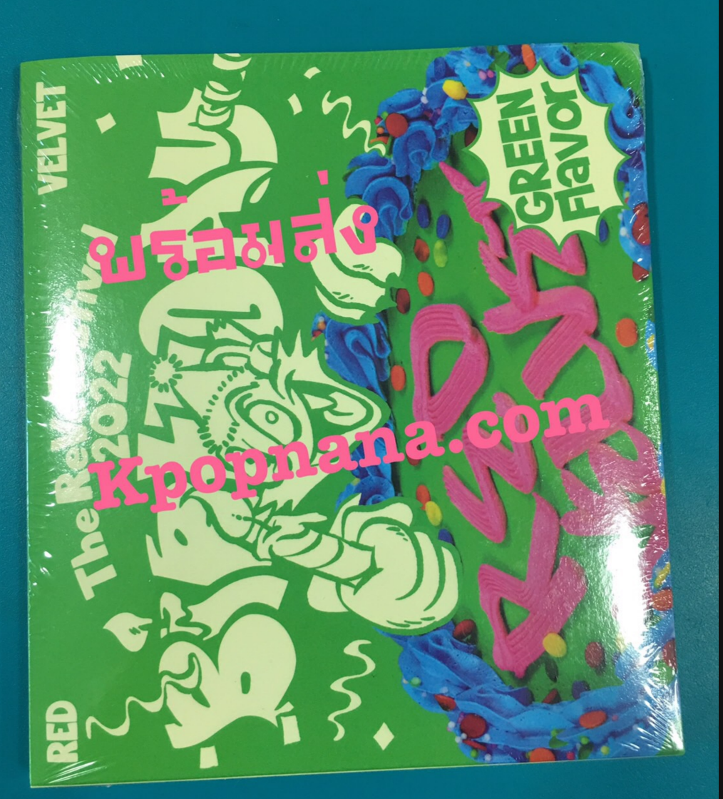 Red Velvet -Red Velvet - Mini Album [The ReVe Festival 2022 - Birthday] แบบ Digipack Ver. ปก joy + โปสเตอร์ พร้อมกระบอกโปสเตอร์ พร้อมส่ง