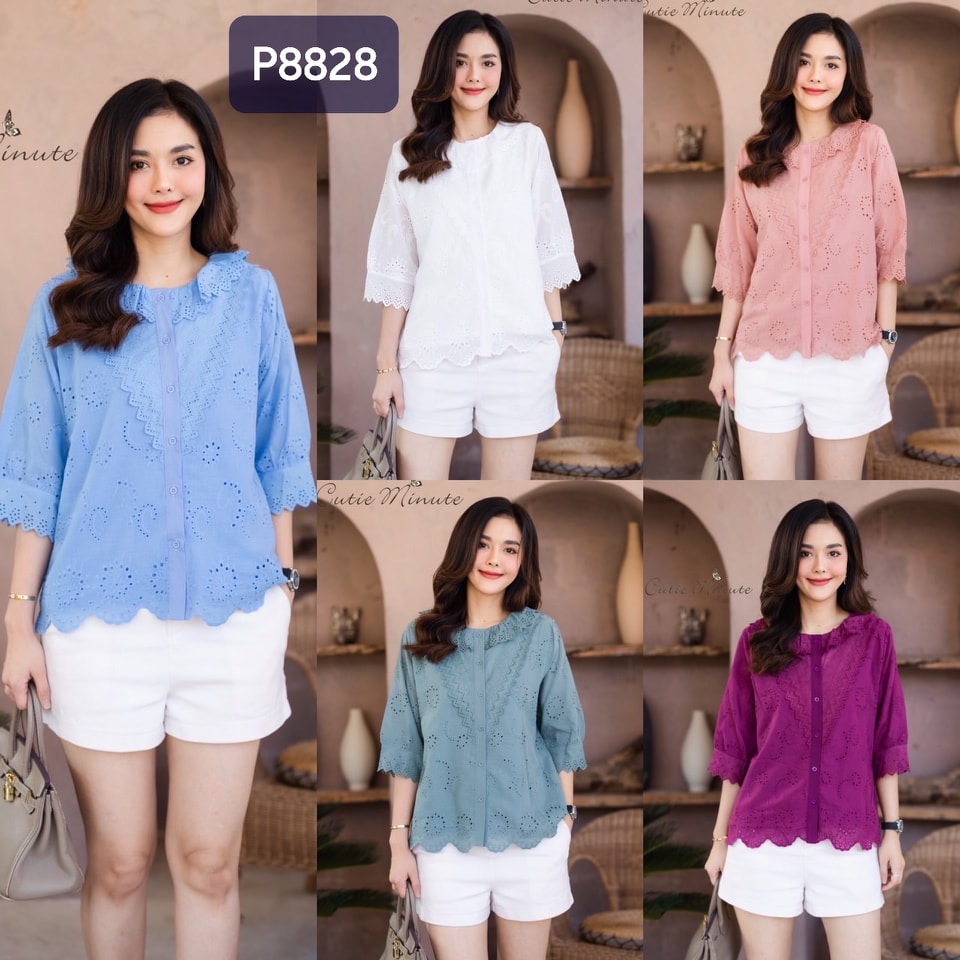 P8828 เสื้อผ้าฝ้ายญี่ปุ่น เนื้อผ้านิ่ม มีความนุ่ม ดีเทลเจาะฉลุทั้งตัว งานผ้าฉลุสวย แต่งระบายลูกไม้ที่อก มีซับใน เสื้อดูดีใส่สบาย ฟรีไซซ์ อก 44"มี 5 สี ฟ้า ขาว ชมพู เขียวมินส์ ม่วงมะปราง