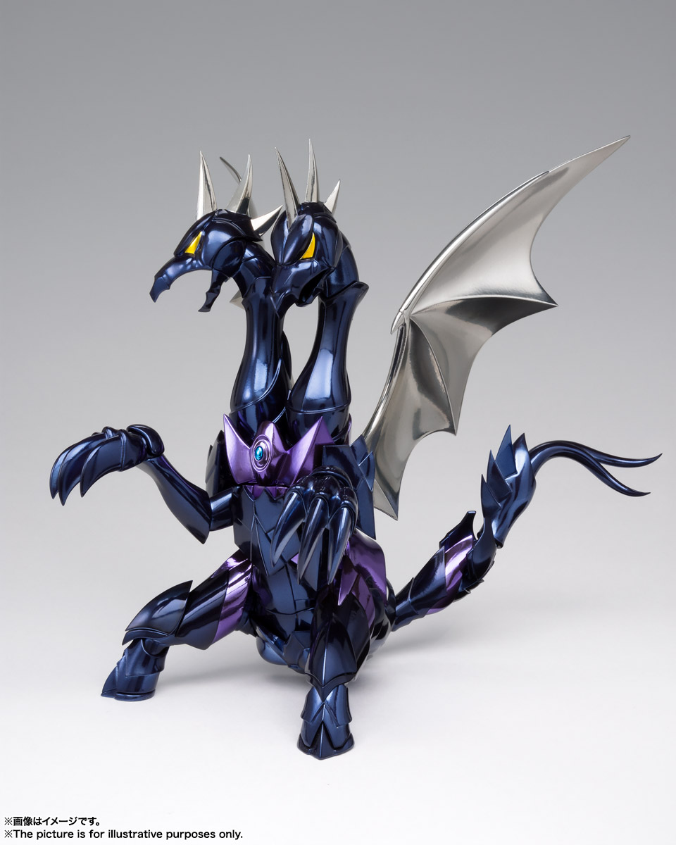 Saint Cloth Myth EX Dubhe Alpha Siegfried