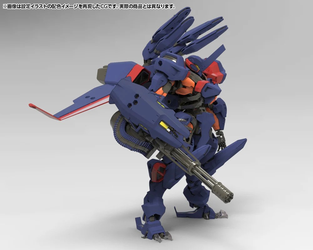 "Pre-Order" Hexa Gear 1/24 V-THOR Air Assault "Thunderstruck"