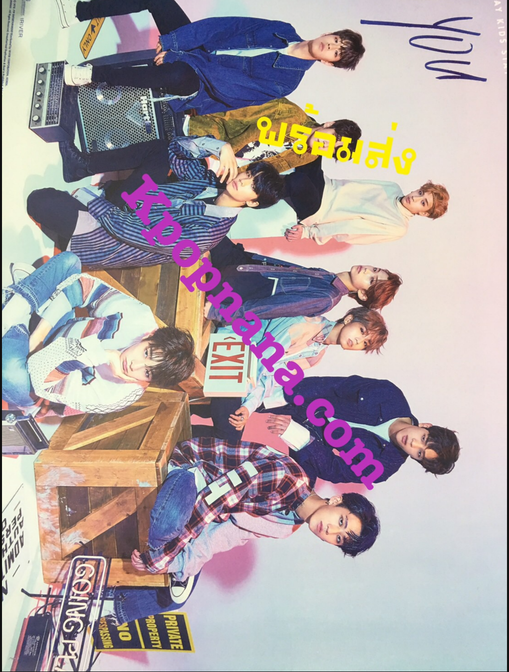 Stray Kids - โปสเตอร์ แบบที่ 1 + กระบอกโปสเตอร์ พร้อมส่ง
