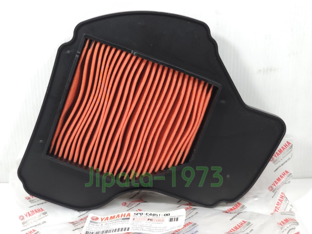 (Nouvo Elegance) ชุดแผ่นกรองอากาศ Yamaha Nouvo Elegance แท้