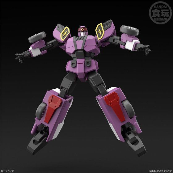 Super Mini-Pla - The King of Braves Gaogaigar 5