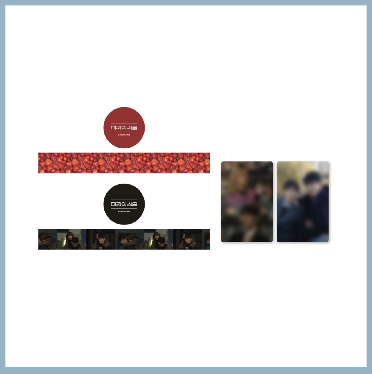 เพลงประกอบซีรีย์เกาหลี.Our Unwritten Seoul MD - ของสะสม Masking tape.