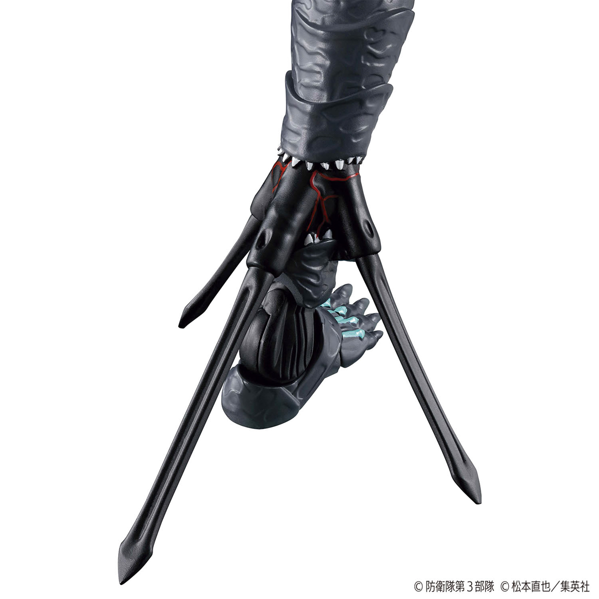 Figure-rise Standard Kaiju No.8