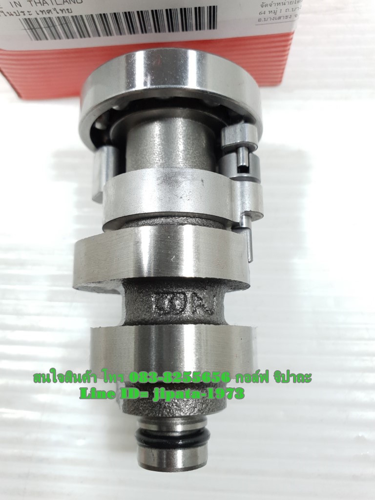 (Grand Filano) ชุดแกนราวลิ้น Yamaha Grand Filano แท้