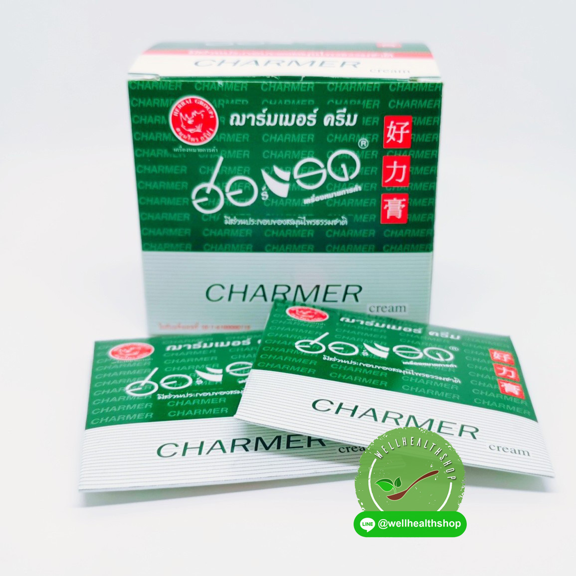ฮ่อแรด ตราแรด charmer cream ครีมสมุนไพรสำหรับชาย