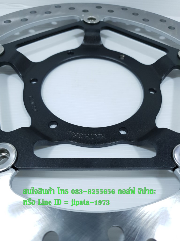 (CBR 250 ) จานเบรคหน้า Honda CBR 250 แท้