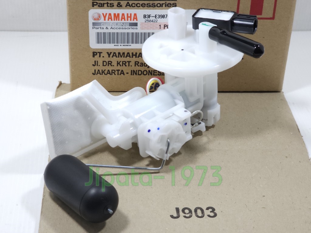 (Lexi 125) ชุดปั๊มน้ำมันเชื้อเพลิง Yamaha Lexi 125 แท้