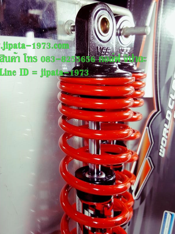 (Spark 115 i) โช้คอัพหลังคู่ YSS รุ่น DTG(ไฮบริด)สำหรับ Yamaha Spark 115 i