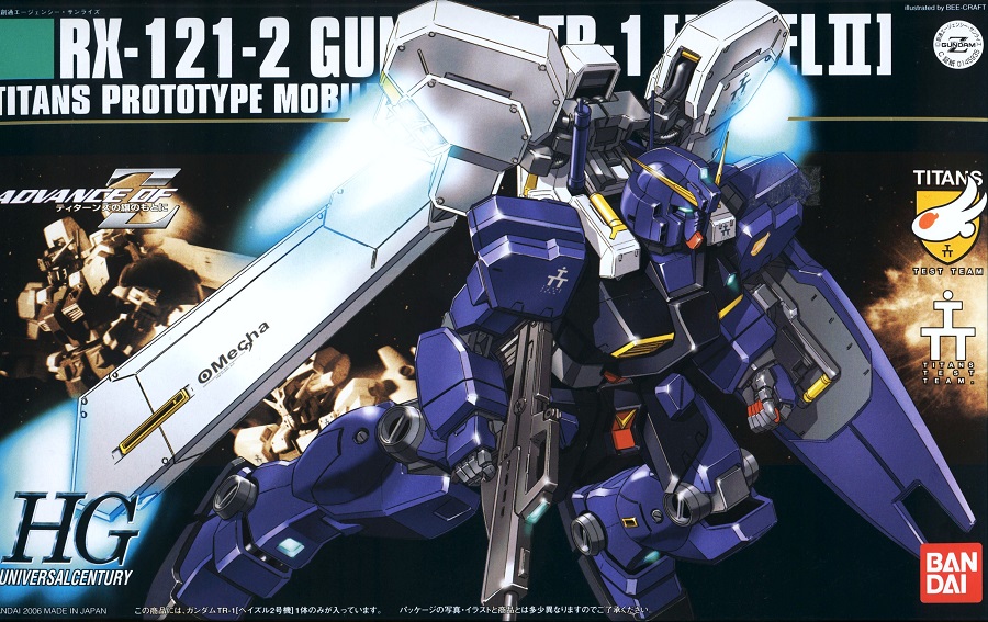 HGUC 1/144 RX-121-2 Gundam TR-1 (Hazel II)