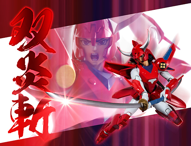 Chou-Dan-Kadou Yoroiden-Samurai Troopers Rekka no Ryo