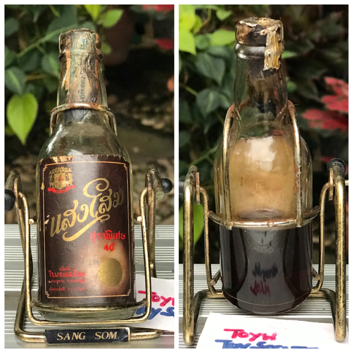 เริ่มต้น 590 บาท ขวดเก่า น้ำเดิม แสงโสม SangSom ของโบราณ สะสม เข้าตู้โชว์สวยๆ
