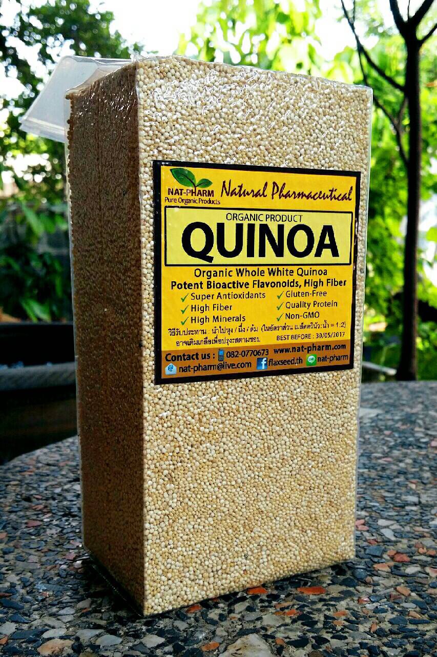 Organic White Quinoa 1000g. (ควินัว ออร์แกนิก สีขาว ปลอดสารพิษ ขนาด 1000 กรัม)