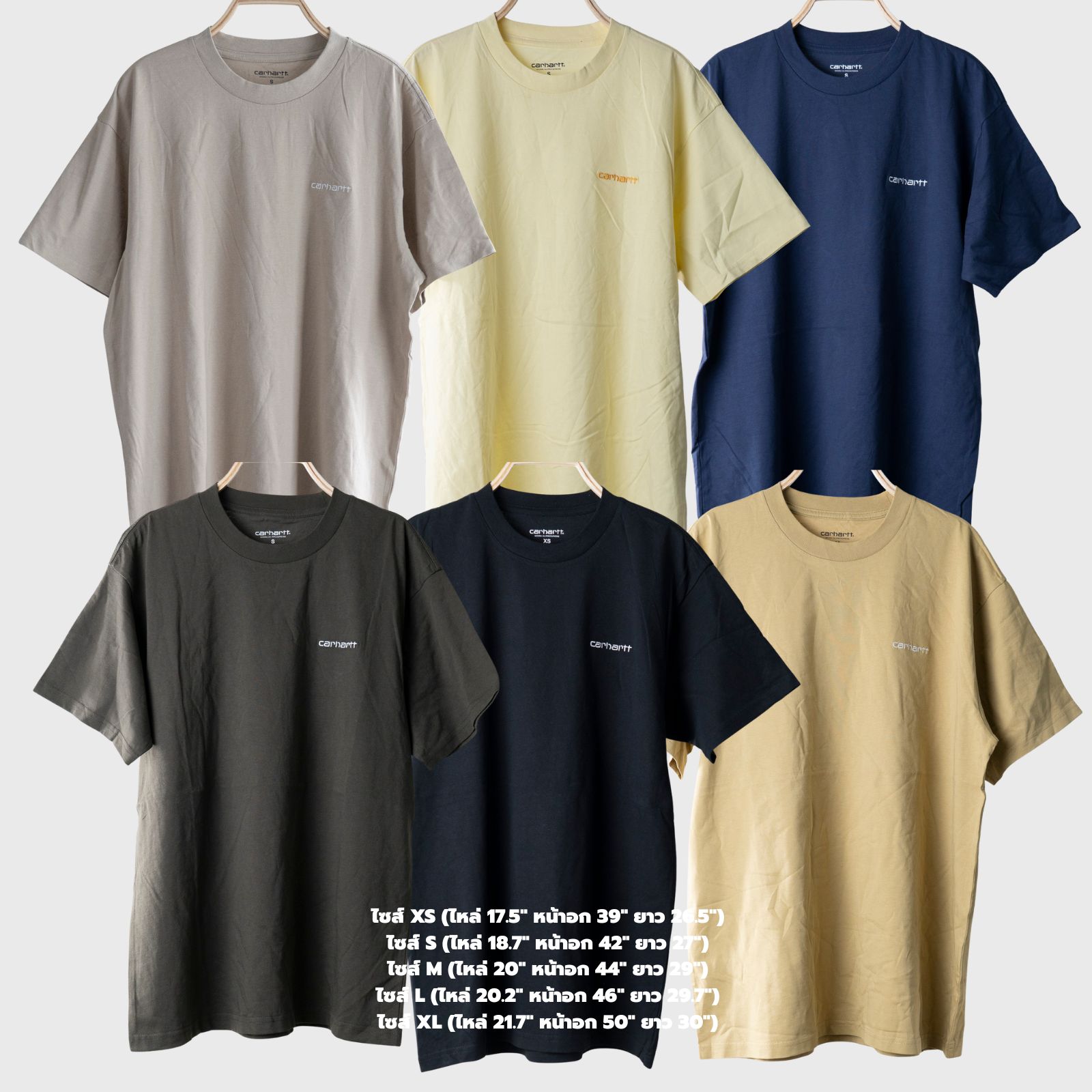 เสื้อยืด Carhartt WIP – Script Embroidery Tee
