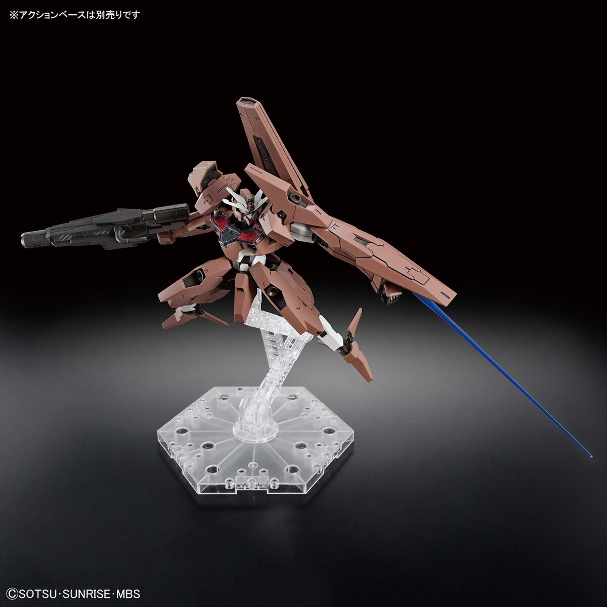 HG TWFM 1/144 Gundam Lfrith Thorn