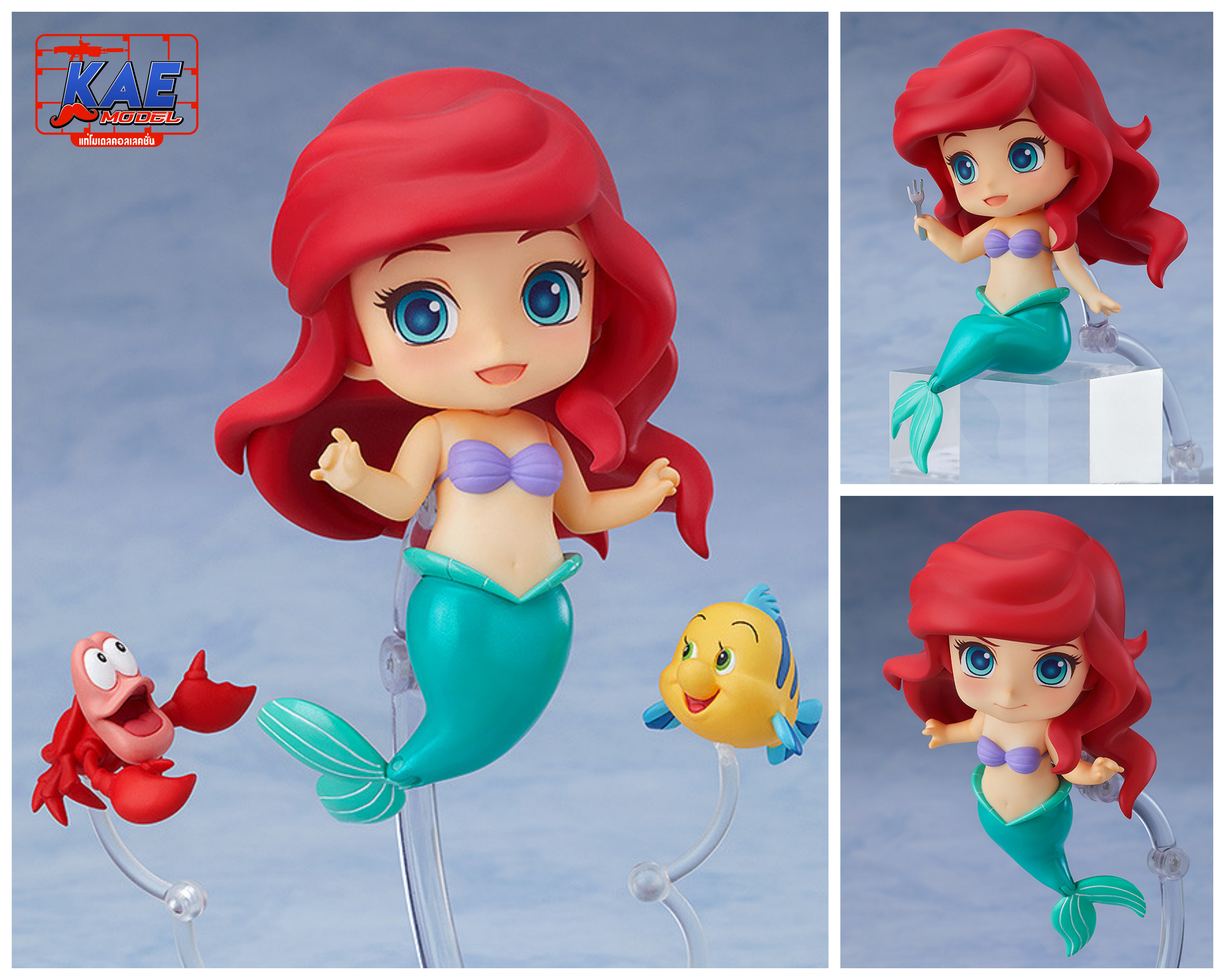"Pre-Order" [836] Nendoroid Ariel