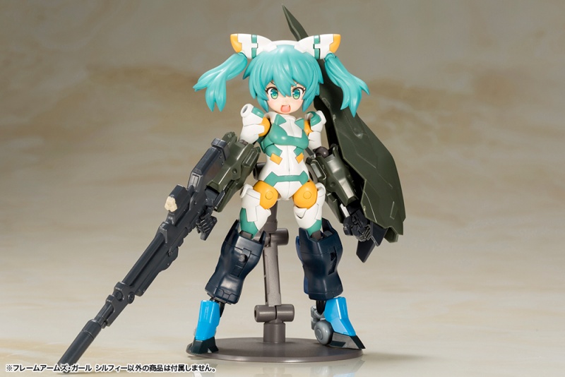 Frame Arms Girl Sylphy