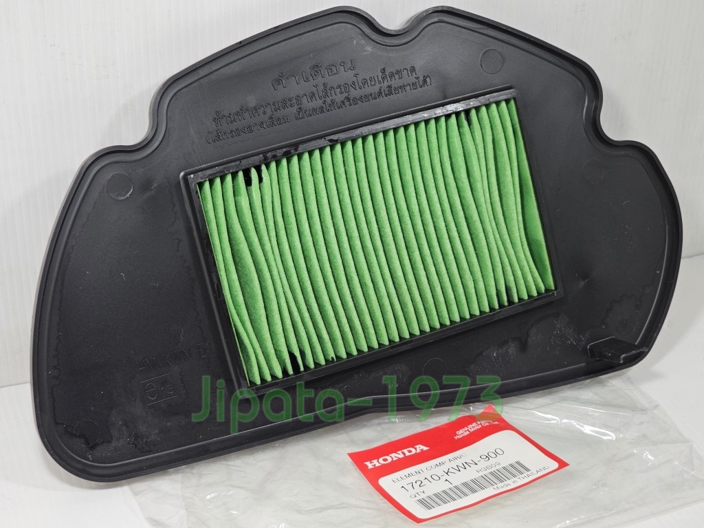 (PCX 125 ) ชุดแผ่นกรองอากาศ Honda PCX 125 แท้