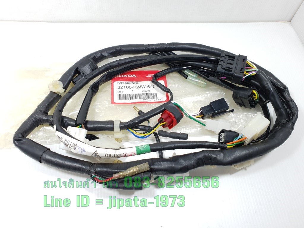 (Wave 110 i) ชุดสายไฟเมน Honda Wave 110 i ปี 2011-2012 (รุ่นสตาร์ทเท้า) แท้