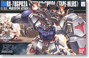 HGUC 1/144 RX-78GP02A Gundam GP02A (Type-MLRS)