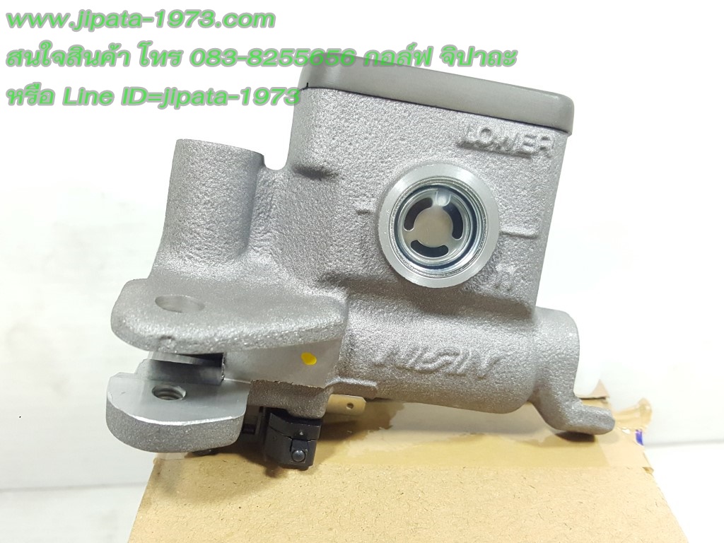 (Wave 110 i) ชุดแม่ปั๊มเบรคหน้าตัวบน Honda Wave 110 i,Wave 125 แท้