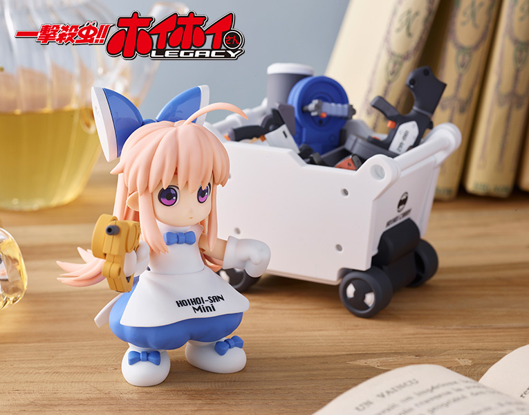 "Pre-Order" HOIHOI-SAN Mini with HOIHOI CARRY plus