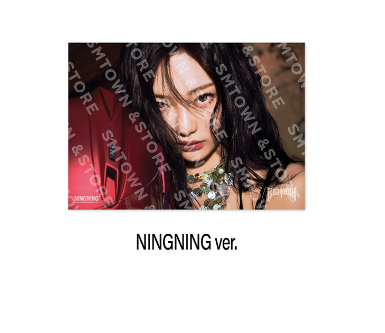 aespa -aespa WEEK RichMan POP-UP OFFICIAL MD ONLINE - A4 Photo แบบ Ningning