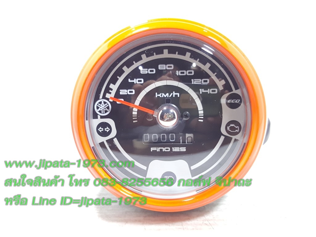(Fino 125 i) เรือนไมล์ Yamaha Fino 125 i แท้