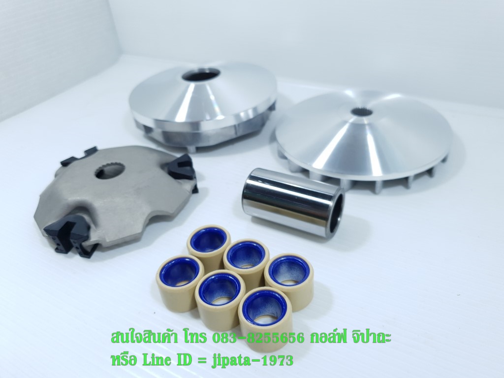 (Step 125) ชุดล้อขับสายพานหน้า ชุดใหญ่ Suzuki Step 125 งานเกรดเอ