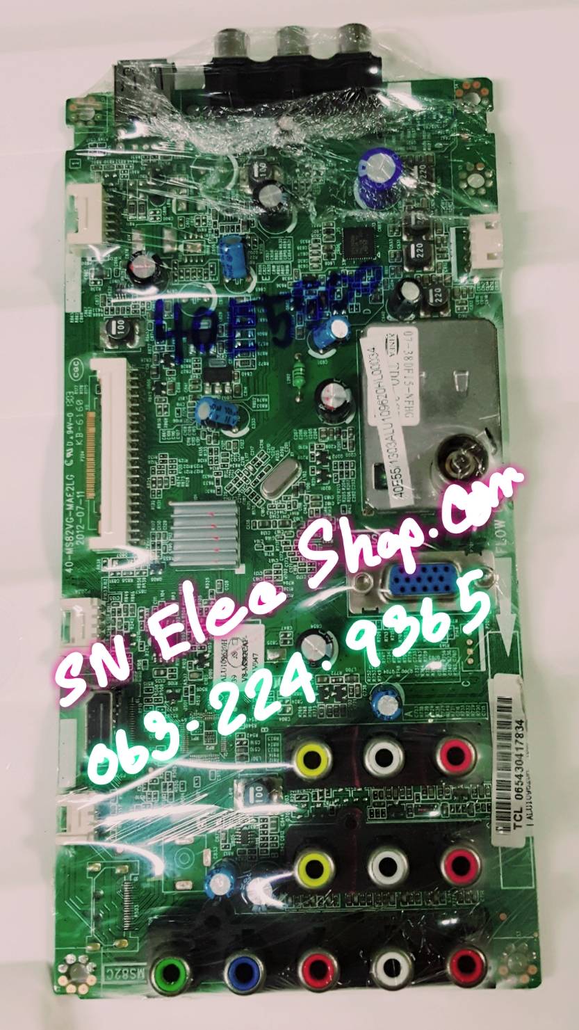 เมนบอร์ด TCL 40E5500